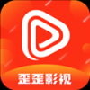 歪歪影視V3.6.5